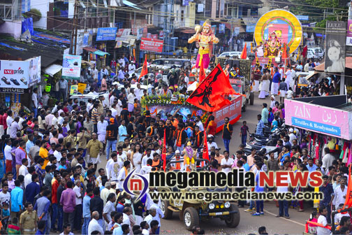 ganeshothsav