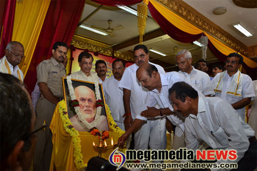 narayana-guru-3