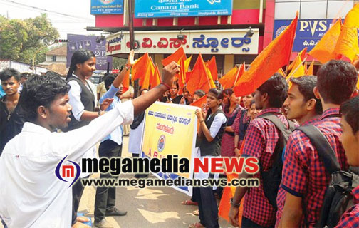 abvp protest 