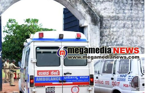 Mangalore Jail