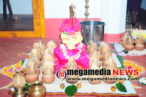 Shree Mittamogaraya Bhandara Sthana, Shanthipalike