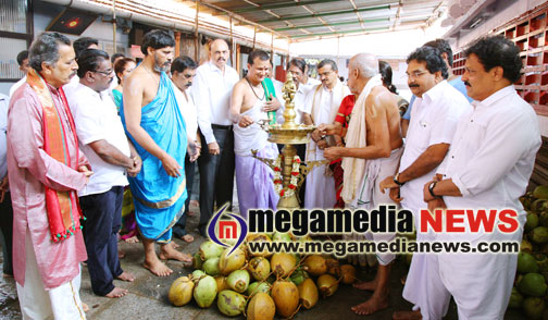 coconut anointing