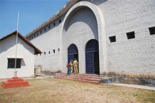 Mangalore jail