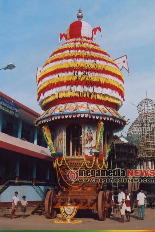 kukke subramanya