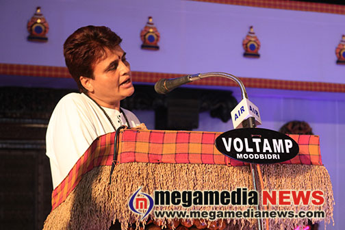 Veena-Bannajje