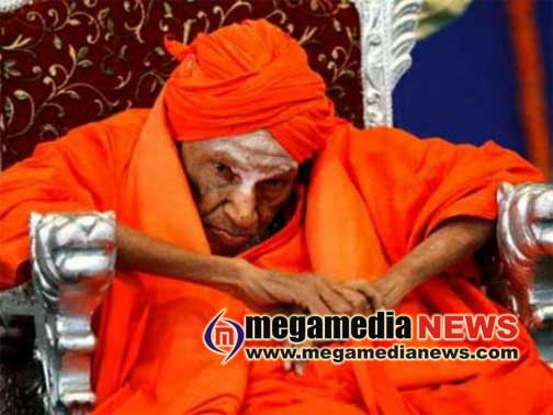 swamiji