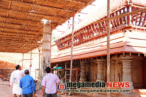 Kudupu Temple