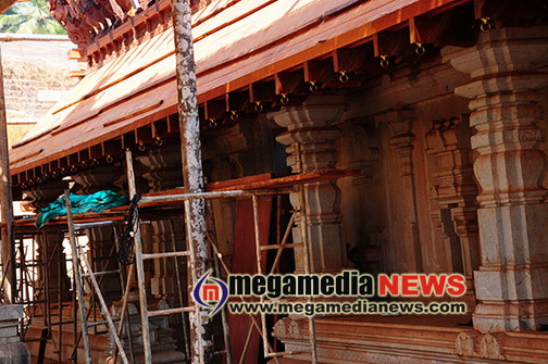 Kudupu Temple