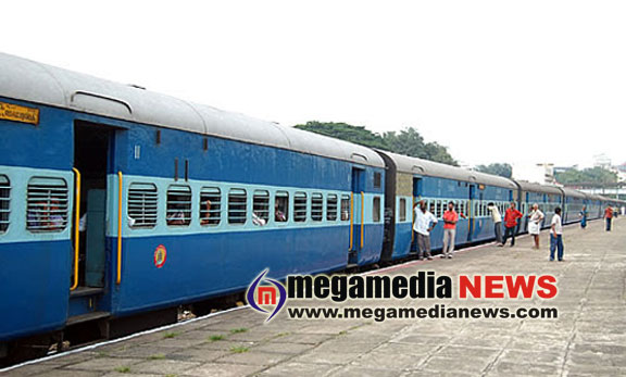 Mangaluru-Bengaluru train