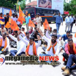 VHP BD protest