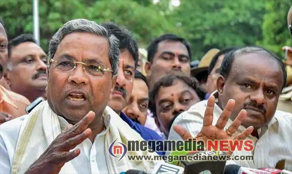 Karnataka Government To Get Seven New Cabinet Ministers Mega