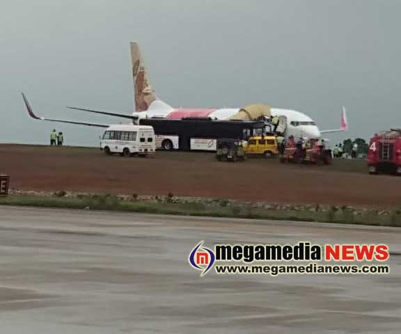 Air India skids 