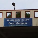 court Complex