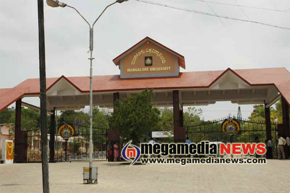Mangalore-University-admission