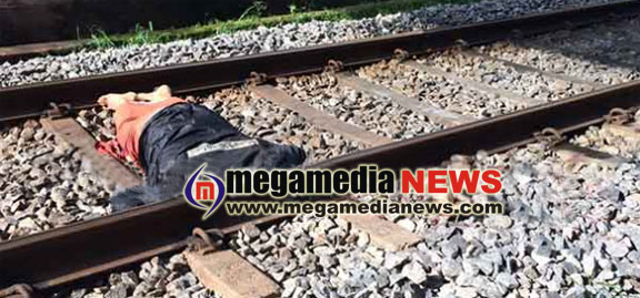 Puttur Rail Track death 