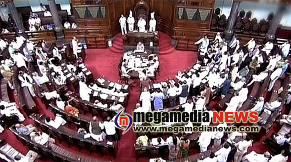 Rajya Sabha