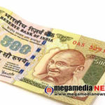 500-rupees
