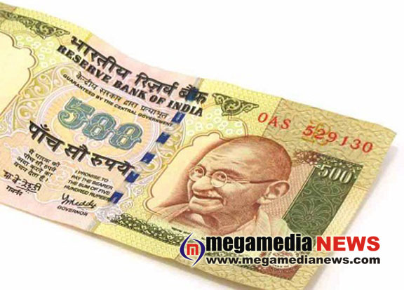 500-rupees