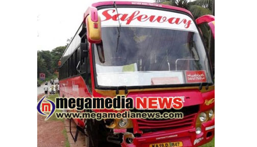 Bantwal Accident