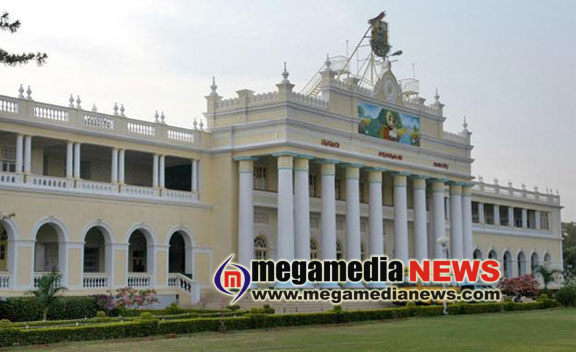 University-of-Mysore