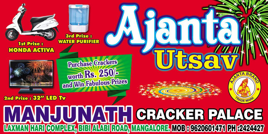 ajantha crackerss