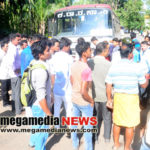 bantwal accident