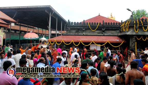 Kolluru Mookambika Temple