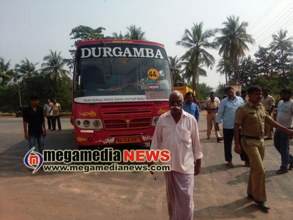 ullal accident 