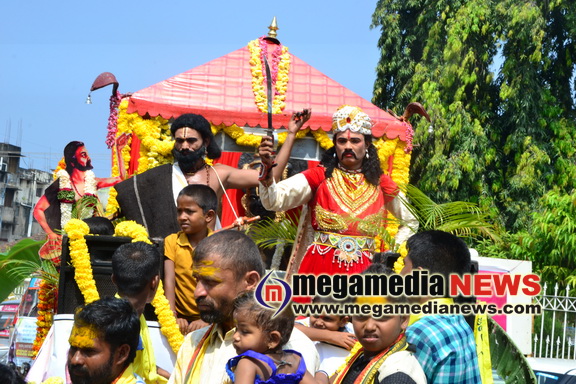 Kanaka jayanti