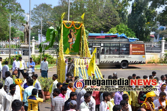 Kanaka jayanti