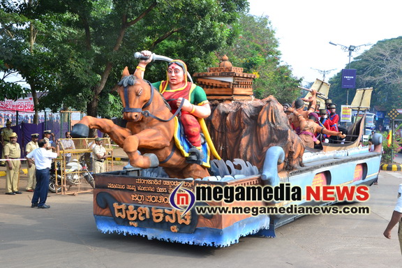 61st Kannada Rajyotsava