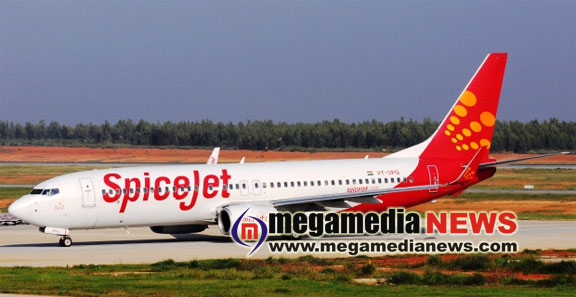 Mangaluru-Hyderabad flight
