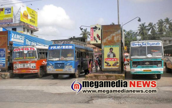 Udupi city buses