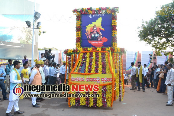 karavali utsava 