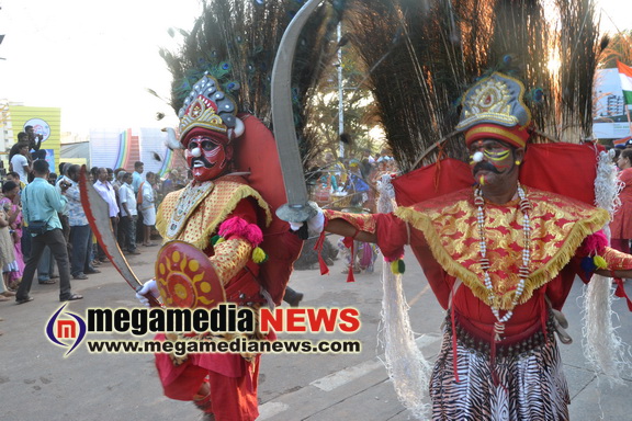 karavali utsava 