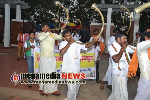 karavali utsava 