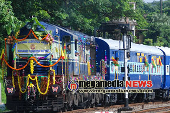 Bengaluru day train 