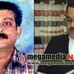 Vinayak Baliga murder case