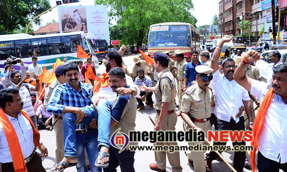VHP BD protest 
