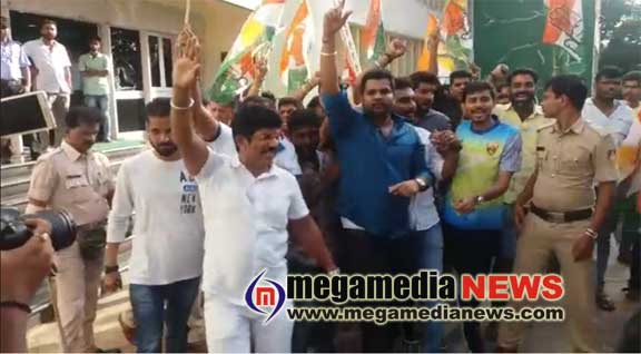 youth congress 