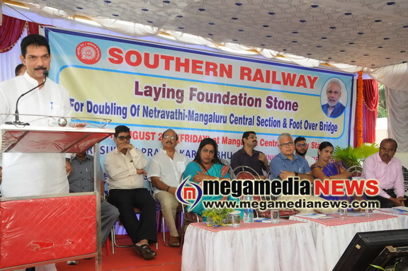 Railway Projects 