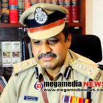 Police Commissioner TR Suresh