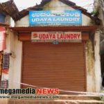 Udaya Laundry