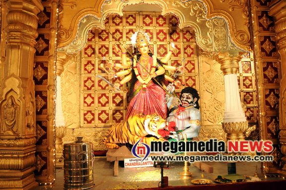 Mangalore Dasara 