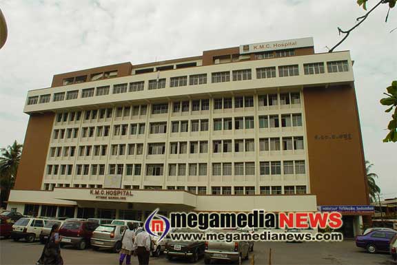 KMC hospital 