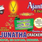 Manjunath crackers