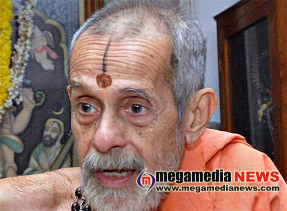 Vishwesha Tirtha Swami 