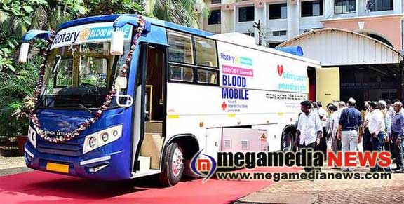 blood mobile