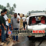 ullal Accident