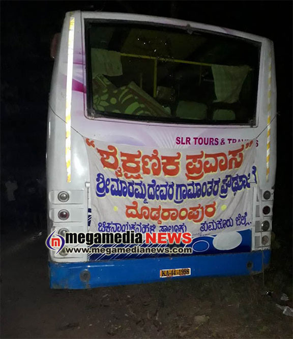 Hosadurga school bus 